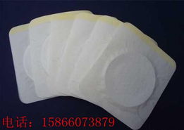 供應批發遠紅外巴布貼 山東嘉祥永益衛生材料廠 醫用材料,醫用膠帶,膏藥布,膏藥貼,三伏貼