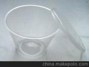 塑料衛浴用具供應商,價格,塑料衛浴用具批發市場 