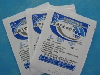 醫(yī)用衛(wèi)生材料及輔料的國(guó)家標(biāo)準(zhǔn)分類、功能與用法解析